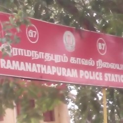 ramanathapuram