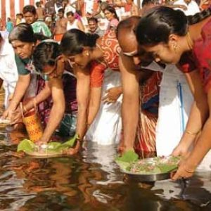 ஆடி அமாவாசை 2025: தர்ப்பணம் செய்ய ஏற்ற நேரம் !