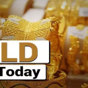 Gold Rate Increased Today Morning (05.09.2025)