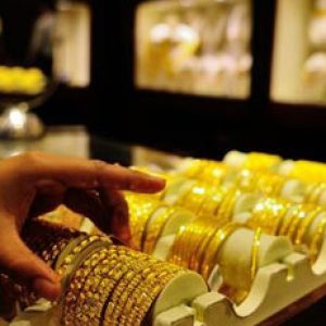 Chennai Gold Rate Today: 22 Carat Gold Falls ₹160 Per Sovereign