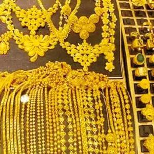 Slight Dip in Gold Price Today