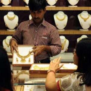 Gold Rate Decreased Today Morning (13.08.2025)