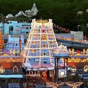 Tirupati Tirumala Brahmotsavam to Begin on September 24, 2025