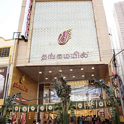 Thangamayil Jewellery Limited Thangamayil Jewellery Limited