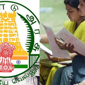 How to Apply for Unmarried Women Pension Scheme Online Easily!!