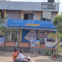 canara bank2 canara bank2