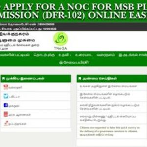 How to Apply for a NOC for MSB Planning Permission (DFR-102) Online Easily!!