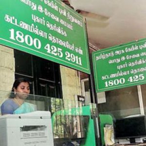 Apply for Income Certificate Easily!!