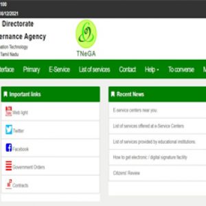 How to Apply for Inter Caste Marriage Certificate Online Easily!!