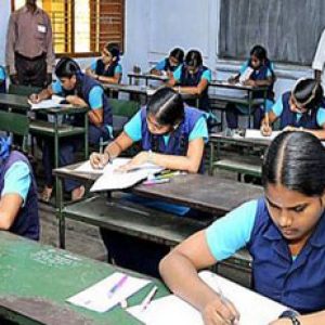 பிளஸ் 1 பொதுத்தேர்வு ரத்து!