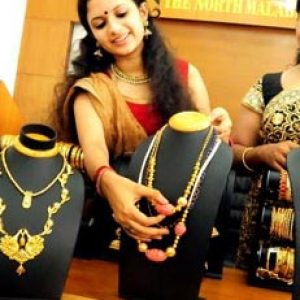 Gold Rate Increased Today Morning (08.08.2025)