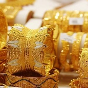 Gold Rate Increased Today Morning (11.10.2025)