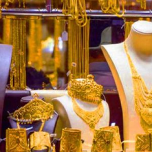 Gold Price Today in Chennai: Gold Falls ₹1,200 Per Sovereign, Silver Drops ₹10