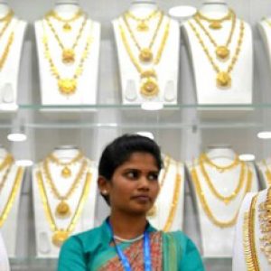 Gold Rate Increased Today Morning (16.10.2025)