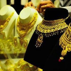 Gold Rate Decreased Today Morning (17.06.2025)