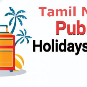 Tamil Nadu Government Public Holidays 2026 – Full Official List (24 Days)