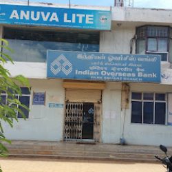 indian overseas bank2 indian overseas bank2