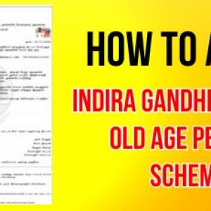 How to Apply for Indira Gandhi National Old Age Pension Scheme (IGNOAPS) Online Easily!!