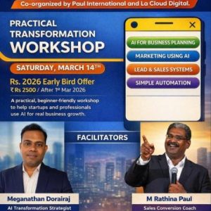 AI as Your Co-Founder – நடைமுறை தொழில் பயிற்சி பட்டறை!