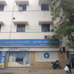 state bank state bank