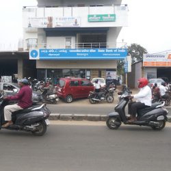state bank1 state bank1