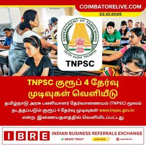 TNPSC குரூப் 4 தேர்வு முடிவுகள் வெளியீடு!!