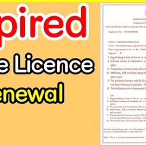 How to Renew Your Trade License Online Easily!!