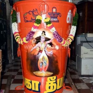 திருவண்ணாமலை திருக்கார்த்திகை தீபத்திருவிழா கொப்பரை தயார்!